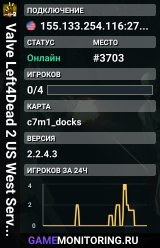 Valve Left4Dead 2 US West Server (srcds1001-eat1.117.316)