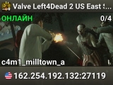 Valve Left4Dead 2 US East Server (srcds1001-iad1.121.105)