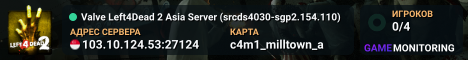 Valve Left4Dead 2 Asia Server (srcds4030-sgp2.154.110)