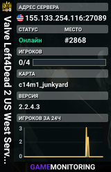 Valve Left4Dead 2 US West Server (srcds1001-eat1.117.75)