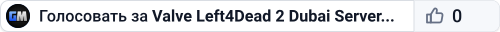 Valve Left4Dead 2 Dubai Server (srcds1002-dxb1.161.238)