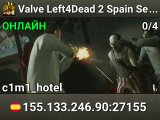 Valve Left4Dead 2 Spain Server (srcds1001-mad1.195.141)
