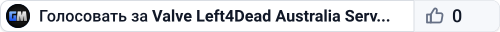 Valve Left4Dead Australia Server (srcds1017-syd1.171.5)