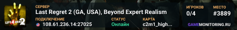 Last Regret 2 (GA, USA), Beyond Expert Realism