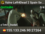 Valve Left4Dead 2 Spain Server (srcds1001-mad1.195.250)
