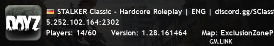 STALKER Classic - Hardcore Roleplay | ENG | discord.gg/SClassic