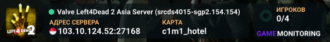 Valve Left4Dead 2 Asia Server (srcds4015-sgp2.154.154)