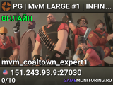 PG | MvM LARGE #1 | INFINITE CASH