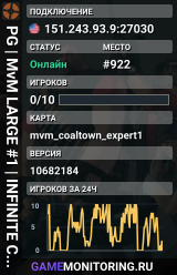 PG | MvM LARGE #1 | INFINITE CASH
