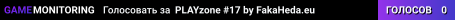 PLAYzone #17 by FakaHeda.eu