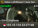 Valve Left4Dead 2 Asia Server (srcds4030-sgp2.154.134)