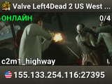 Valve Left4Dead 2 US West Server (srcds1001-eat1.117.381)