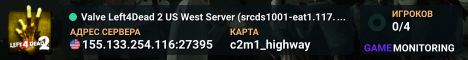 Valve Left4Dead 2 US West Server (srcds1001-eat1.117.381)