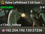 Valve Left4Dead 2 US East Server (srcds1002-iad1.121.222)