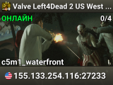 Valve Left4Dead 2 US West Server (srcds1001-eat1.117.219)