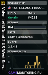Valve Left4Dead 2 US West Server (srcds1001-eat1.117.254)