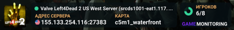 Valve Left4Dead 2 US West Server (srcds1001-eat1.117.369)