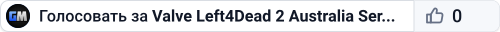 Valve Left4Dead 2 Australia Server (srcds1017-syd1.171.20)