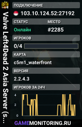 Valve Left4Dead 2 Asia Server (srcds4015-sgp2.154.178)