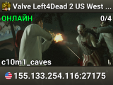Valve Left4Dead 2 US West Server (srcds1001-eat1.117.161)