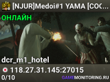 [NJUR]Medoi#1 YAMA [COOP:NORMAL]