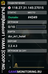 [NJUR]Medoi#1 YAMA [COOP:NORMAL]
