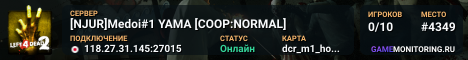 [NJUR]Medoi#1 YAMA [COOP:NORMAL]
