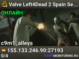 Valve Left4Dead 2 Spain Server (srcds1001-mad1.195.179)