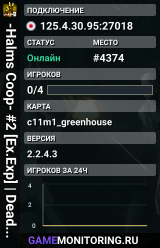 -Halms Coop- #2 [Ex.Exp] | Dead Air [1-5] | COOP