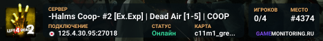 -Halms Coop- #2 [Ex.Exp] | Dead Air [1-5] | COOP