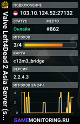 Valve Left4Dead 2 Asia Server (srcds4015-sgp2.154.118)