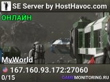 SE Server by HostHavoc.com