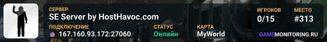 SE Server by HostHavoc.com