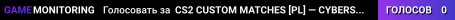 CS2 CUSTOM MATCHES [PL] — CYBERSHOKE.NET