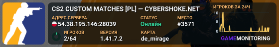 CS2 CUSTOM MATCHES [PL] — CYBERSHOKE.NET