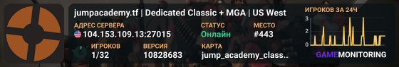 jumpacademy.tf | Dedicated Classic + MGA | US West