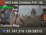 [AU] Salty Zombies PvE | Skills | Raid | Jetpack | Event