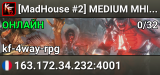 [MadHouse #2] MEDIUM MHRPGMod SERVER [Lvl: 100]