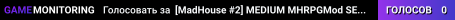 [MadHouse #2] MEDIUM MHRPGMod SERVER [Lvl: 100]
