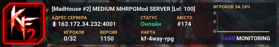 [MadHouse #2] MEDIUM MHRPGMod SERVER [Lvl: 100]