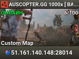 AUSCOPTER.GG 1000x [ BATTLEFIELD | MAZE | SHOPFRONTS | MINI ]
