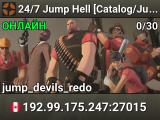 24/7  Jump Hell  [Catalog/JumpTimer/US-East]