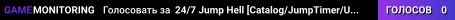 24/7  Jump Hell  [Catalog/JumpTimer/US-East]