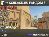 ███ ➥ CSBLACK.RU 🔥 РАНДОМ SKINS #5