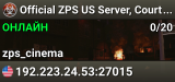 Official ZPS US Server, Courtesy of NFO