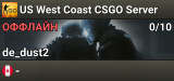 US West Coast CSGO Server