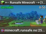 +-- Runsafe Minecraft --+ [1.12.2] Beware of Dergons they bite! discord.runsafe.no
