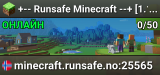 +-- Runsafe Minecraft --+ [1.12.2] Beware of Dergons they bite! discord.runsafe.no