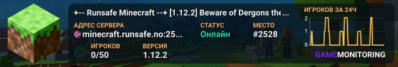 +-- Runsafe Minecraft --+ [1.12.2] Beware of Dergons they bite! discord.runsafe.no