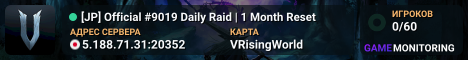 [JP] Official #9019 Daily Raid | 1 Month Reset